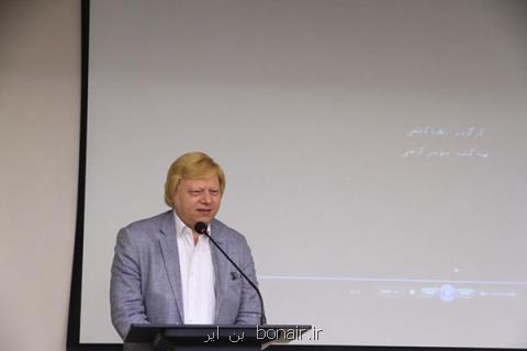ایرانیان ۴هزار سال پیش تر از اروپایی ها یكجانشین شدند