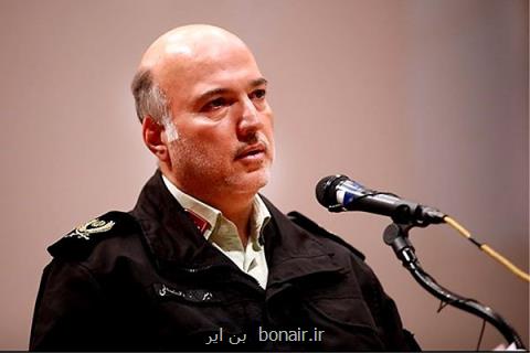 ۴۰۴ قطعه سكه ساسانی، اشكانی و سلوكی در مازندران كشف شد