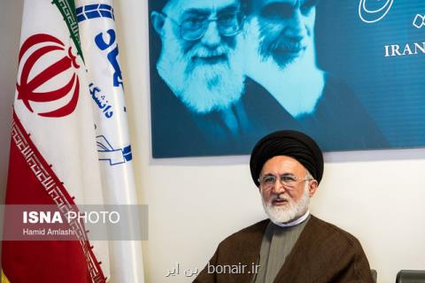 ناگفته های پرونده منا و شبهه های مالی حج