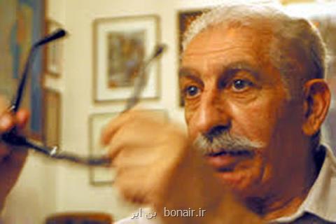 راه اندازی موزه آثار نادر ابراهیمی