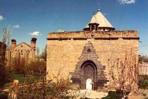 كلیسایی كه به دستور شاه عباس صفوی ساخته شد