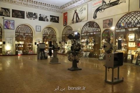 ساعت كاری موزه ها و اماكن تاریخی در روز قدس و عید فطر اعلام گردید