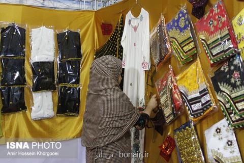 سهم ۱۰ درصدی صنایع دستی از طرح های اشتغال زایی كمیته امداد