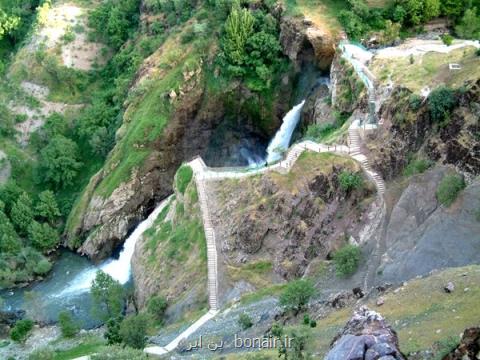 بلندتر و زیباتر از آبشار نیاگارا در همین نزدیكی هاست بعلاوه تصاویر