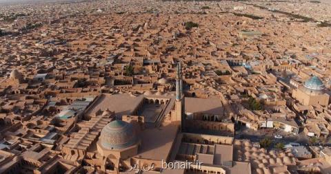 خطر آتش   سوزی بیخ گوش بافت جهانی یزد