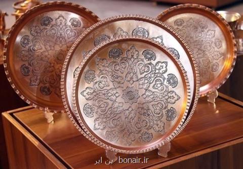 ۶۵ هنر صنایع دستی ایران در سطح بین المللی داوری می شوند