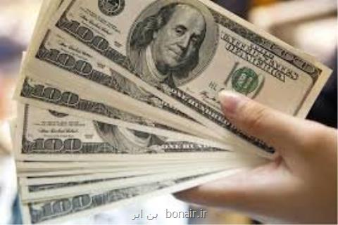 آخرین وضعیت پرداخت ارز مسافرتی در آستانه آزادسازی