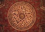 تزئینات گنبد سلطانیه در معرض دید عموم قرار می گیرد