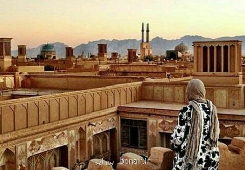 ویرایش مدل تعالی صنعت گردشگری