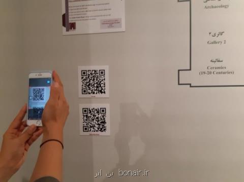 تاریخ هلندی ها را با جزئیات ببینید و بشنوید