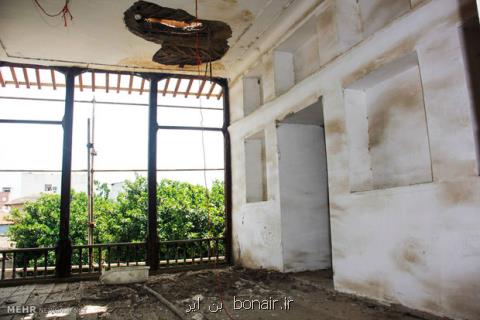 خانه معمار محله چهارصد دستگاه به مزایده گذاشته شد