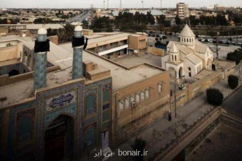 كلیسای سور كارپت بازگشایی شد، همجواری كلیسا و مسجد در آبادان