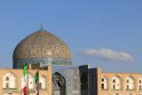 ثبت آثار ایران در لیست میراث جهانی یونسكو، صیانت یا تبلیغ؟