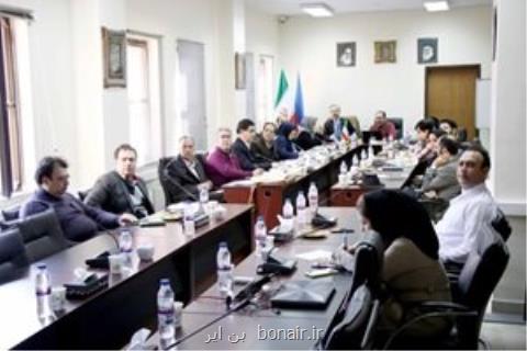تمایل كاوش چینی ها و اتریشی ها در پس كرانه های ایران