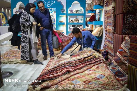 ایجاد سازمان گردشگری از سال ۹۸ در تهران