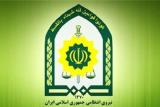 كشف اشیاء عتیقه در شهرستان چگنی