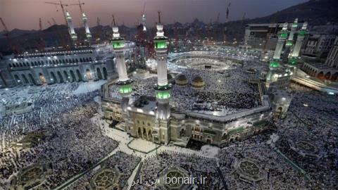 شعار حج ۹۸ اعلام گردید