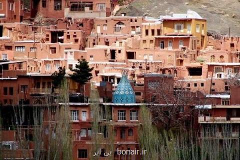واگذاری زمین به سرمایه گذاران، ممنوعیتی برای گردشگران ابیانه
