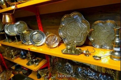 برگزاری نمایشگاه صنایع دستی در برج آزادی