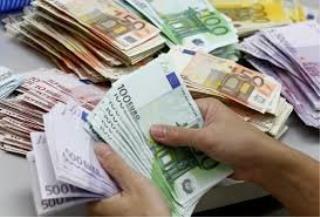 ارز مسافرتی چند؟