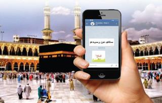 جزئیات تعرفه مكالمه و اینترنت برای حجاج