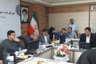 ۴ اثر میراث ناملموس سرخه ثبت ملی شد