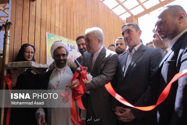 مجتمع گردشگری نور محلات به بهره برداری رسید