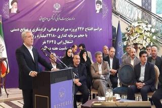 رئیس جمهور هتل 4 ستاره كانادایی را به جای 5 ستاره افتتاح كرد!