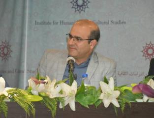 فارابی در راه جهانی شدن