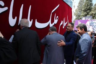 فرش پرچم امام حسین (ع) به كربلا می رود