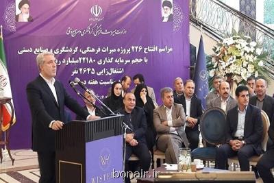 رئیس جمهور هتل 4 ستاره كانادایی را به جای 5 ستاره افتتاح كرد!