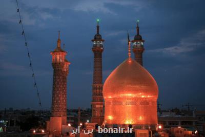 تور بین المللی عمان سرزمین صلح به زیارت حضرت معصومه (س) رفتند
