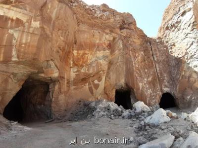 زیر سقف لرزان معدن نمك جوجه كباب می كنند!