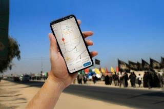 از تهران تا كربلا با نقشه و مسیریاب آفلاین نشان