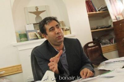 نمایش 300 اثر از موزه اسپانیا در ایران تا فروردین سال آینده