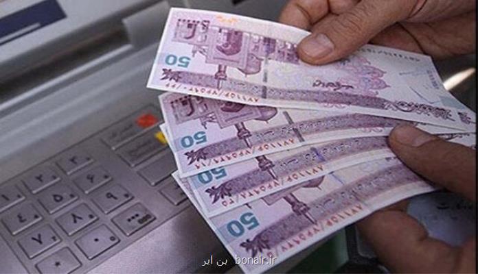 افزایش سقف برداشت پول برای زائرین اربعین تا ۵۰۰ هزار تومان