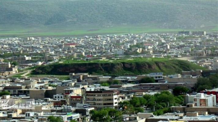 حضور كارشناسان میراث در كرمانشاه برای توجیه مدیران شهری