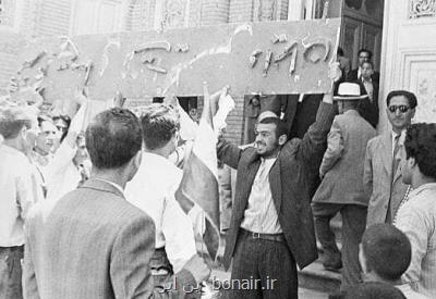وزارت امورخارجه از بنای تاریخی وزارت نفت دست می كشد؟