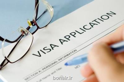 توقف خدمات دهی مركز درخواست ویزای VFS در ایران