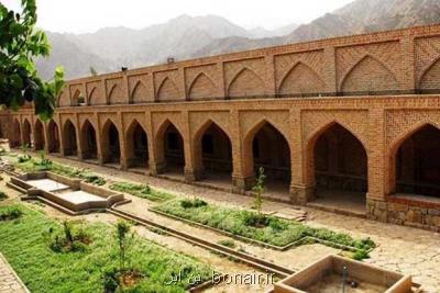 جزئیات واگذاری ۳۳ بنای تاریخی اعلام گردید