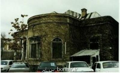 مشاركت داوطلبانه برای كشف خانه های تاریخی تهران