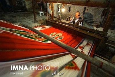 شهر كاشان جهانی می شود؟