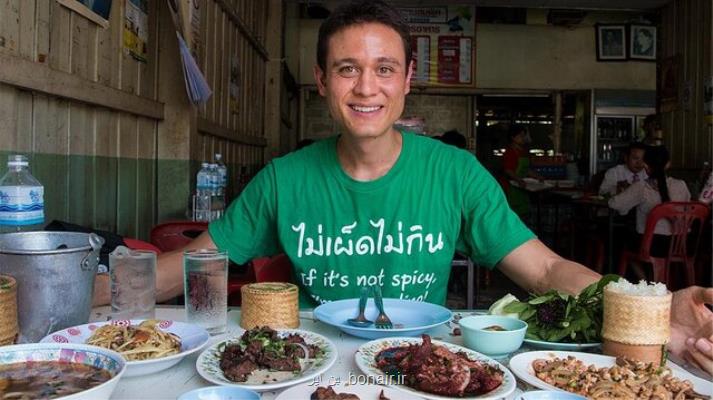یكی از 20 جهانگرد معروف یوتیوب به ایران آمد