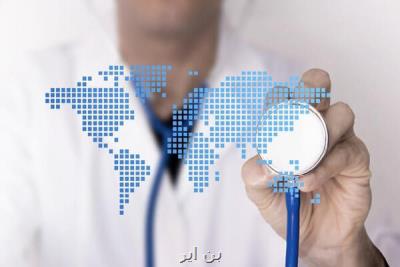 جامعه حرفه ای فعالان گردشگری سلامت تشكیل شد