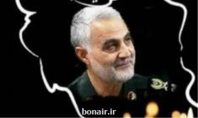 خاموشی برج های تاریخی تهران به احترام شهادت سردار سلیمانی