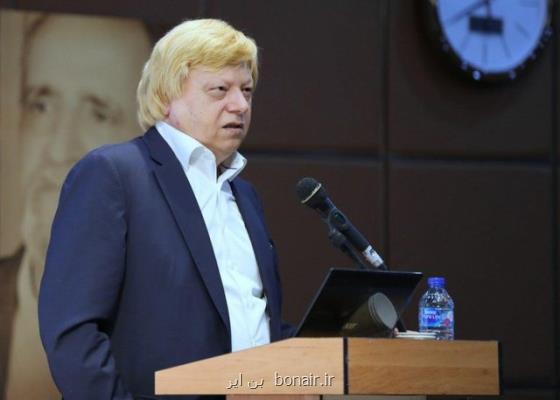 ترامپ با ایرانیت مشكل دارد