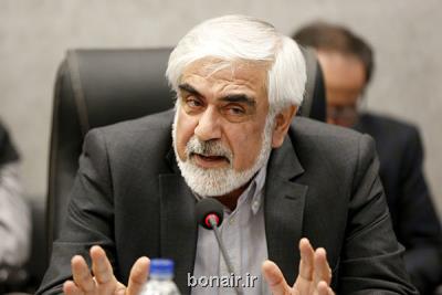 به اظهارات غیرقانونی ترامپ واكنش نشان دهید