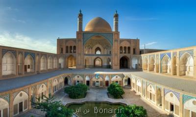 تهدید خصمانه ترامپ برای اماكن فرهنگی ایران مضحك است