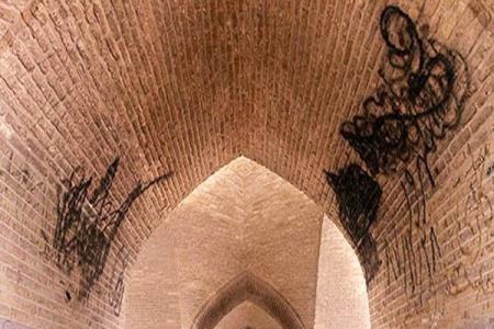 نشست مرمت ابنیه تاریخی در یك دبستان