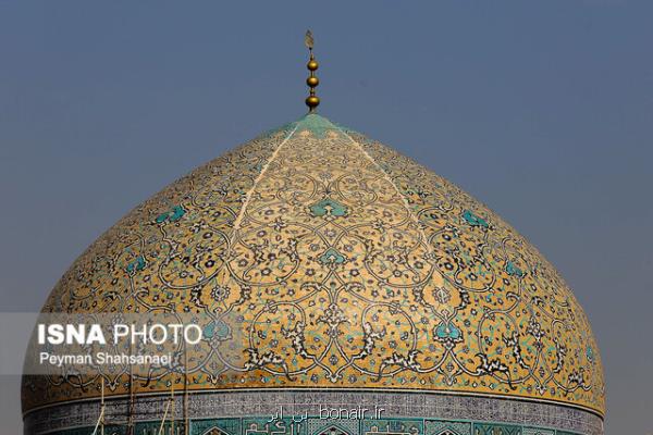 موافقان و منتقدان مرمت گنبد شیخ لطف الله چه می گویند؟